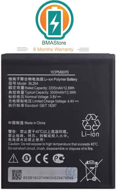 Mstore Mobile Battery For  Lenovo BL264 Vibe C2 / Vibe C2 Power k10a40