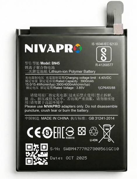NIVAPRO Mobile Battery For  MI BN45/BN48 Note 5 Pro/Note 6 Pro