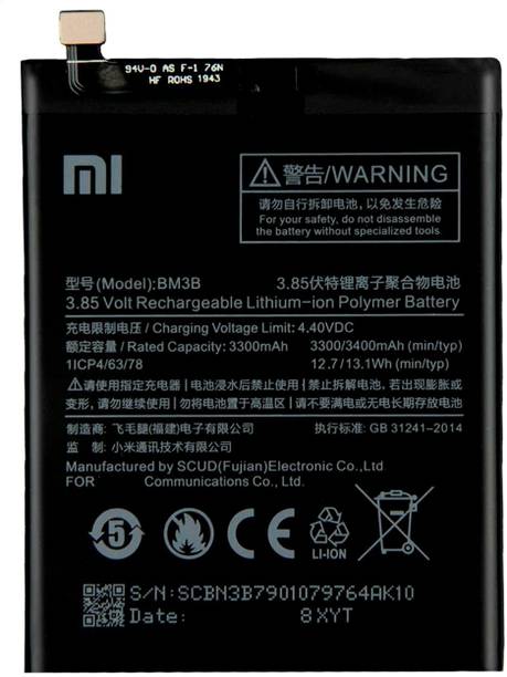 Facelift Mobile Battery For  Redmi Mi Mix 2 (Mi Mix 2S) MDE5 M1803D5XA With 6 Months Warranty