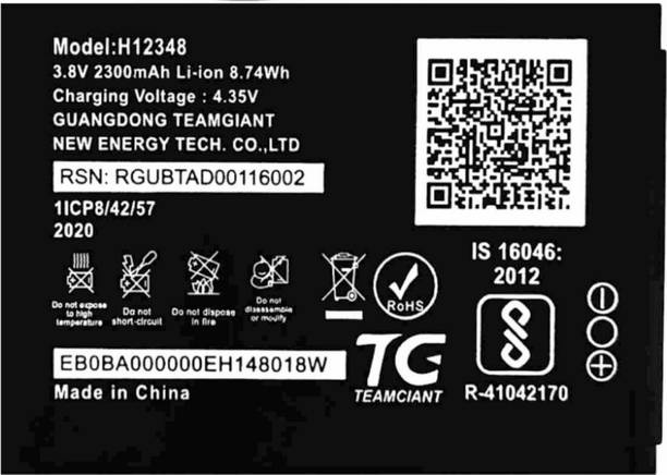 MATSV Mobile Battery For  Jio WiFi Dongle M2S JioFi 2 Wireless router II Jio Fi2 4G II M2 Hotspot II H12350
