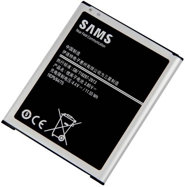 APTIVOS Mobile Battery For  Samsung Galaxy j7