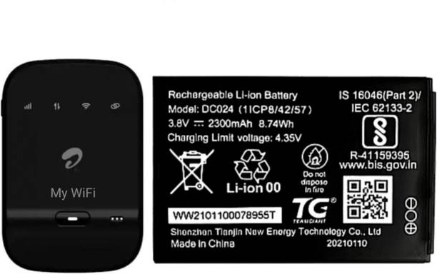 VEHUB Mobile Battery For  Airtel 4G Hotspot Xstream DigitalTV AMF-311WW 2300mAh