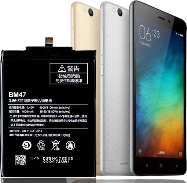 Lynacz Original Mobile Battery For  BM47 Batery Compatible with Red- 3 / 3S / 3S Prime Red- 4 / 4X With Warranty