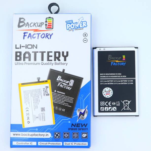 Backup Factory Mobile Battery For  Samsung Galaxy Note 3 , SM-N900 , SM-N9002 , SM-N9005 , SM-N9007 , SM-N9008