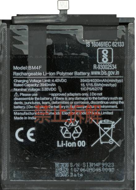 Close2deal Mobile Battery For  Xiaomi Redmi Mi A3 - 4030mAh