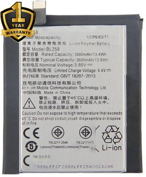Ximytec Mobile Battery For  Lenovo Lenovo Vibe X3
