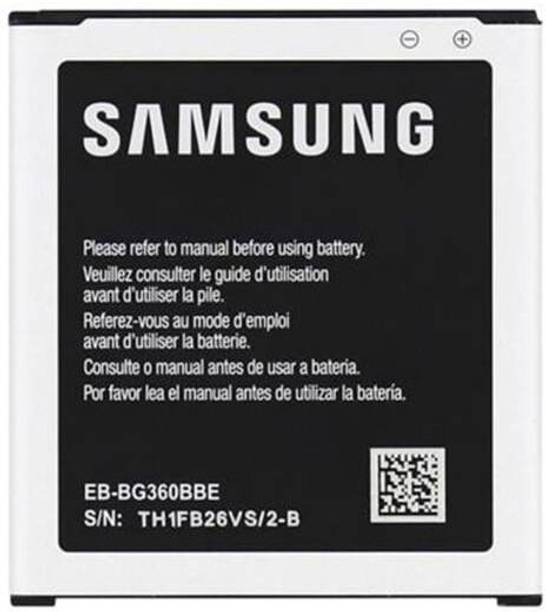 LIFON Mobile Battery For  Samsung Galaxy Core Prime (G360H), Galaxy J2 2015 (J200G)
