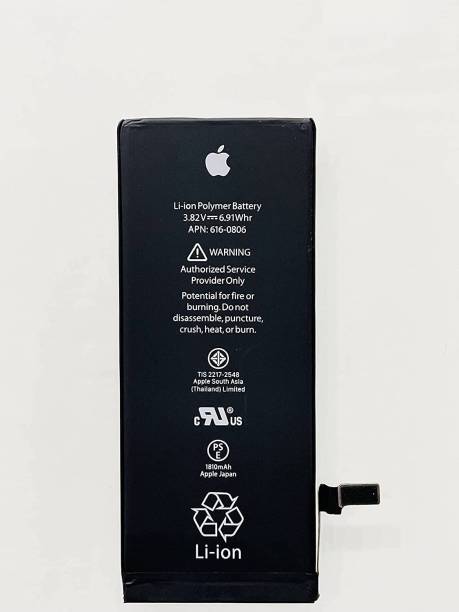v epower Mobile Battery For  IPHONE 6 (A1549 / A1586 / A1589)