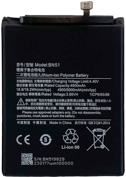 Eizlxq Mobile Battery For  BN-51 Compatible With MI 8, 8A And 8A Dual (With 1 Month Warranty)