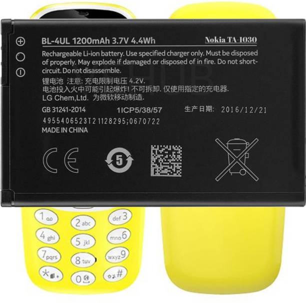 VEHUB Mobile Battery For  Nokia Asha TA-1030 II BL-4UL II 1200mAh(Premium Quality)