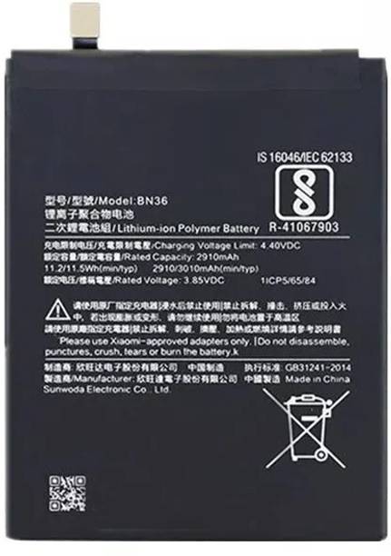 SUPERCART Mobile Battery For  Xiaomi Redmi 5A Xiao-mi