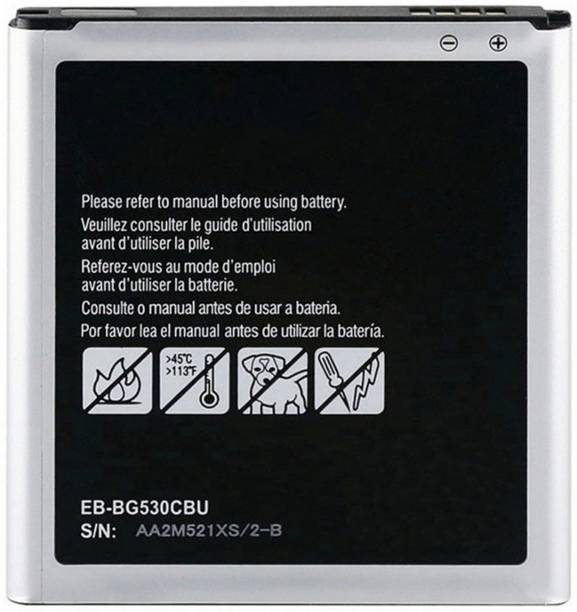 AEV Mobile Battery For  Compatible Samsung Galaxy J2 2600mAh