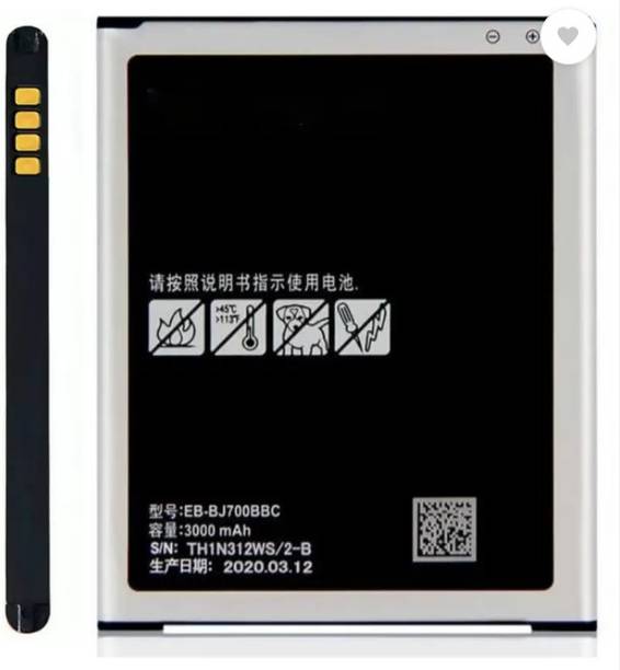 BRAVEHEART Mobile Battery For  Samsung Galaxy J7 Galaxy J7