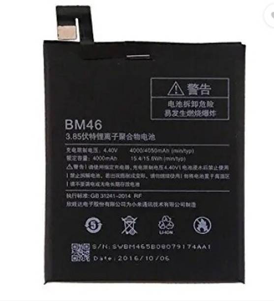 imbi Mobile Battery For  Xiaomi Redmi Note 3 BM46 Xiaomi Redmi Note 3 BM 46