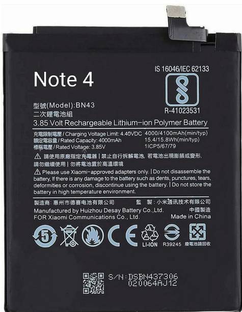 AEHUB Mobile Battery For  Xiaomi Mi Redmi Note 4/ BN43/ 4000mAh