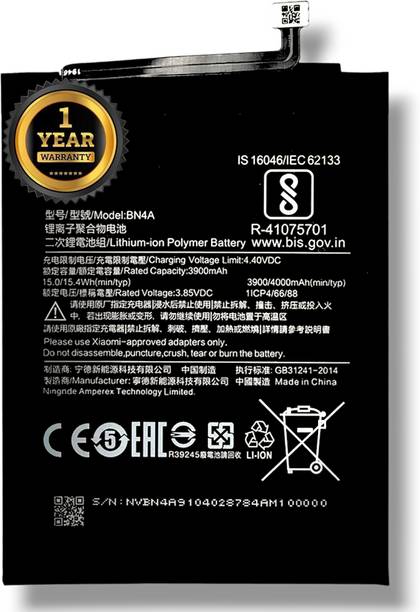 Accelbyte Mobile Battery For  Xiaomi Xiaomi BN4A Redmi Note 7
