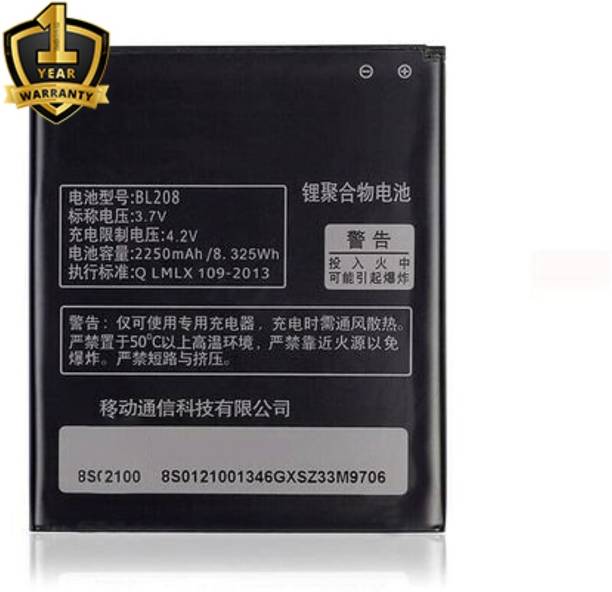 Ximytec Mobile Battery For  Lenovo Lenovo S920
