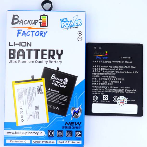 Backup Factory Mobile Battery For  Lenovo A7000 , A7000-a