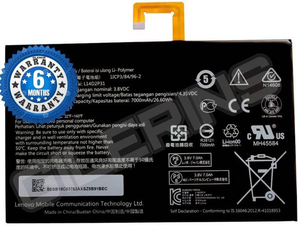 GILERINS Mobile Battery For  Lenovo Original L14D2P31 Battery for Lenovo Tab 2 with 6 month warranty (A058)