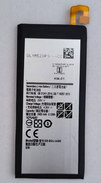 Facelift Mobile Battery For  Samsung Galaxy J5 Prime
