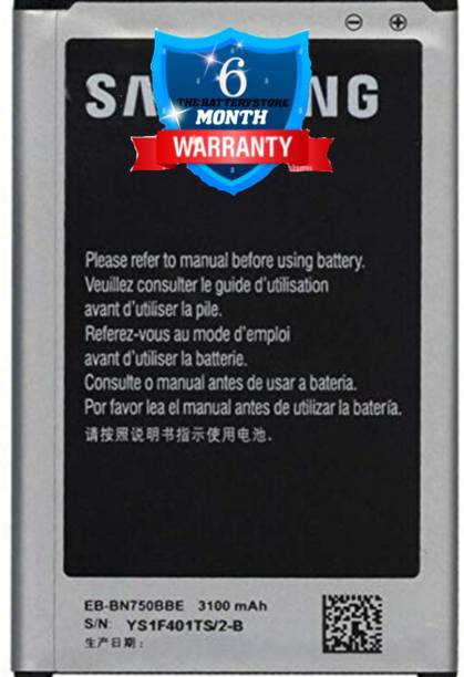 THE BATTERY STORE Mobile Battery For  Sams-ung Original Battery For Note 3 neo