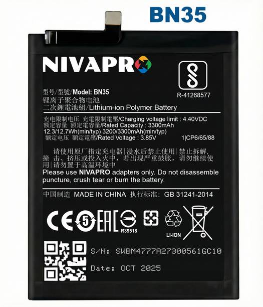 NIVAPRO Mobile Battery For  BN35 Xiaomi Redmi 5 MDG1, MDI1 3300 mAh