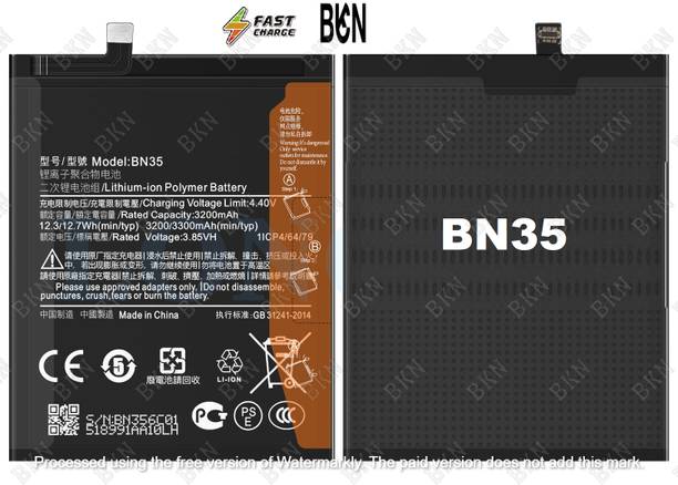 BKN Mobile Battery For  XIAOMI / REDMI / Mi CERTIFIED BN35 New BN35 Replacement Battery For Xiaomi Redmi 5 (3300 mAh)
