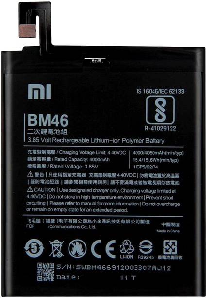 Facelift Mobile Battery For  Xiaomi Redmi Note 3 / Note 3 Pro 2015116, 2015161 Battery Original