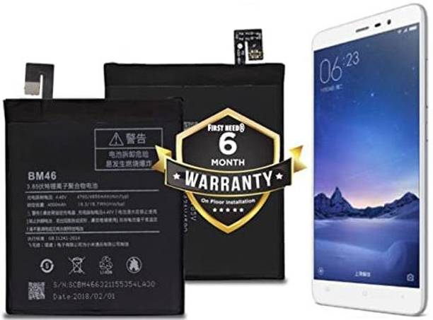 THE BATTERY STORE Mobile Battery For  Redmi MI Note -3 Original battery BM46 high Battery Backup with 6 Month Warranty