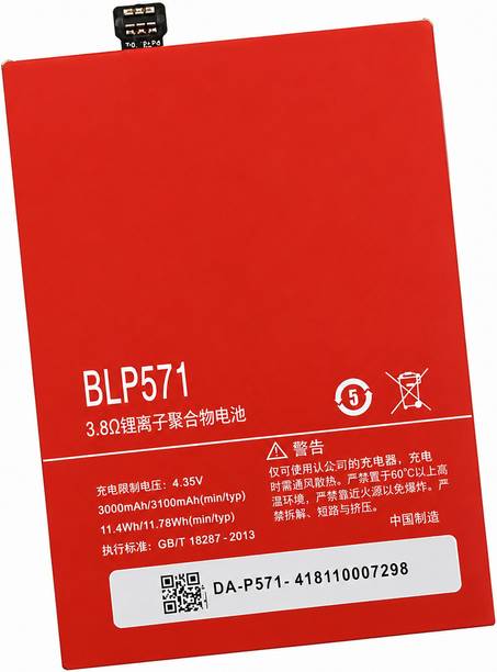 iRASSH Mobile Battery For  ONE-PLUS ONE-PLUS