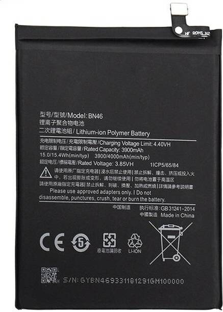 AEV Mobile Battery For  Compatible Xiaomi Redmi Note 8 / Redmi Y3 / Redmi 7-4000mAh