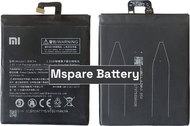 Mspare Mobile Battery For  Xiaomi Mi Note 3 | Model BM3A {3400mAH}