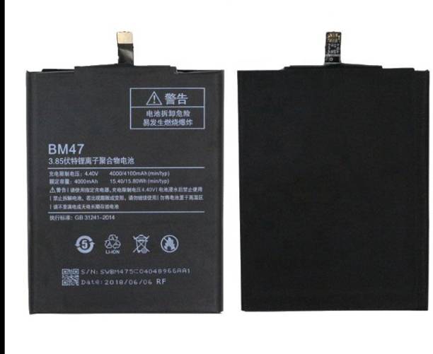 BRAVEHEART Mobile Battery For  Xiaomi Redmi 3S/ 3s prime | 3 Month replacement warranty