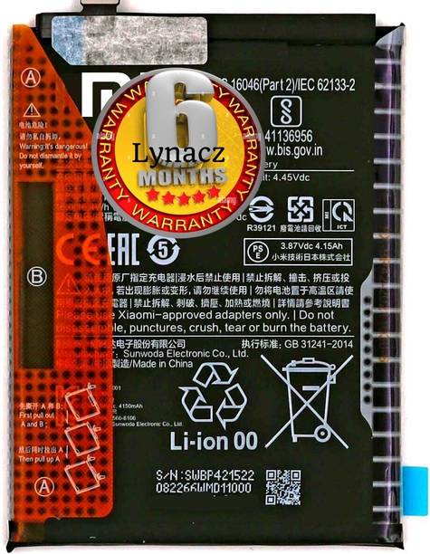 Facelift Mobile Battery For  Mi Xiaomi 11 Lite 5G NE (Mi 11 Lite 5G) 2109119DG, 2107119DC, M2101K9AG