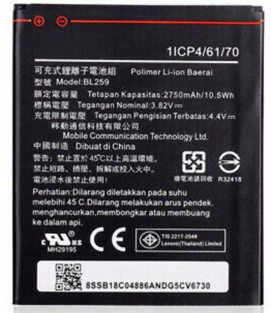VEHUB Mobile Battery For  Lenovo BL-259 Lenovo Vibe K5 / K5 Plus - A6020 / A6020A40-2750mAh