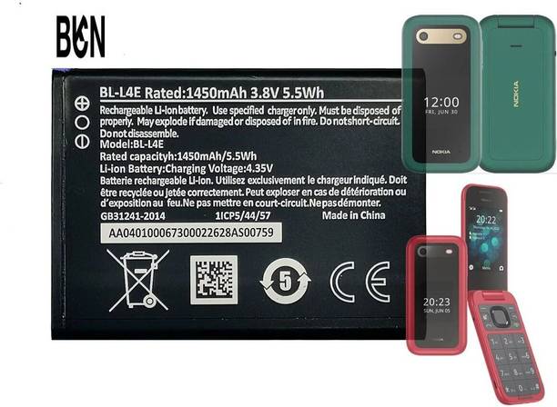 PARADISEECOM Mobile Battery For  NOKIA New BL-L4E Replacement Battery for Nokia 2660/Nokia 8210