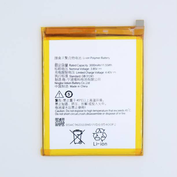 FULL CELL Mobile Battery For  Lenovo K5 , K350t