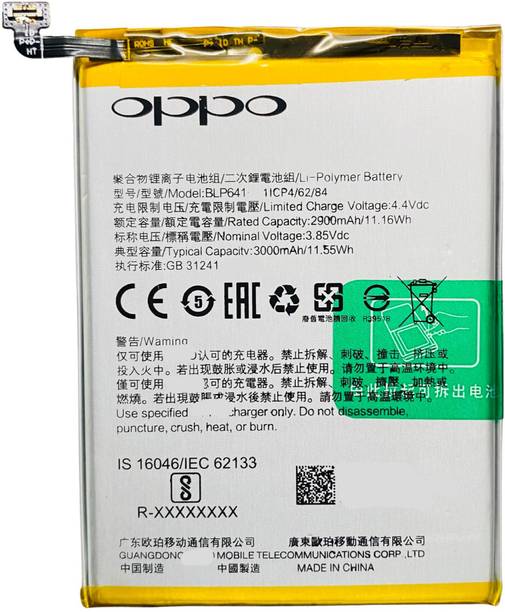 Facelift Mobile Battery For  Oppo A71-2018 With 6 Months Warranty
