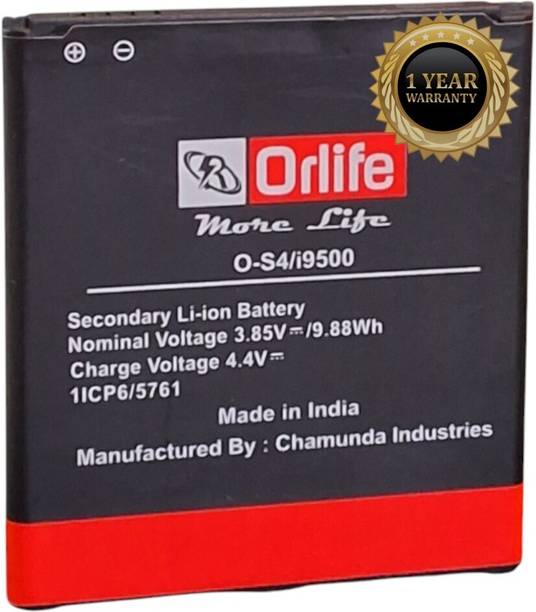 orlife Mobile Battery For  Samsung Galaxy S4 GT-I9500 I9502 (1 Year Replacement Warranty)