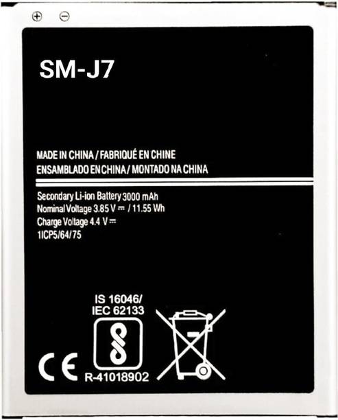 AEV Mobile Battery For  Compatible Samsung Galaxy J7/3000mAh(Premium Quality)
