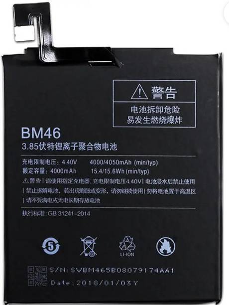 BRAVEHEART Mobile Battery For  Xiaomi Redmi Note 3 note3 Pro/Prime | 3 Months Warranty
