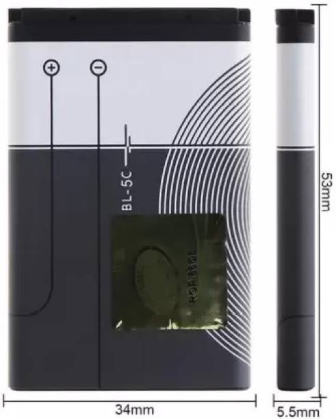 DVJ Mobile Battery For NOKIA Nokia 100, 101, 110, 114