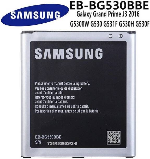 LIFON Mobile Battery For  Samsung Galaxy J3 2016 G530 J2 Prime G532 SM-G532F J3110 G531 J5 2015