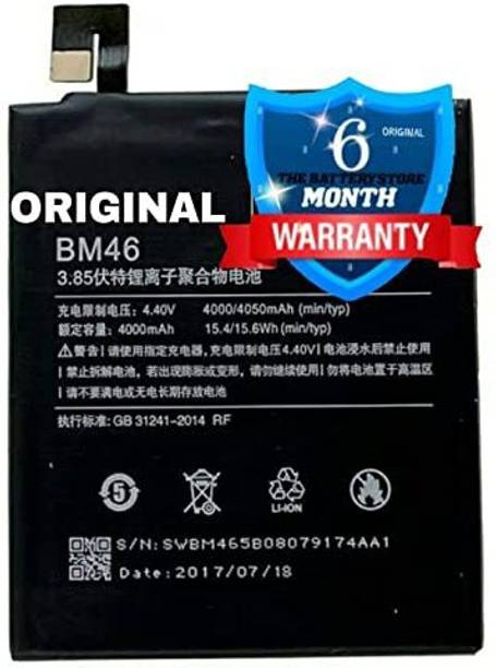 THE BATTERY STORE Mobile Battery For  Redmi Note 3