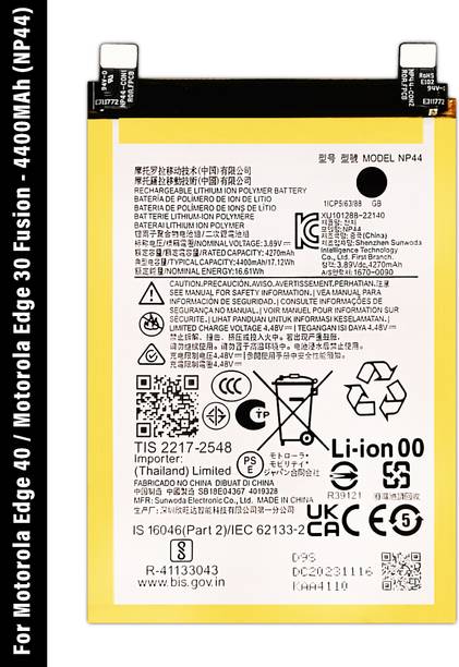 SOCO Mobile Battery For  Motorola Edge 40 / Edge 30 Fusion - 4400MAh