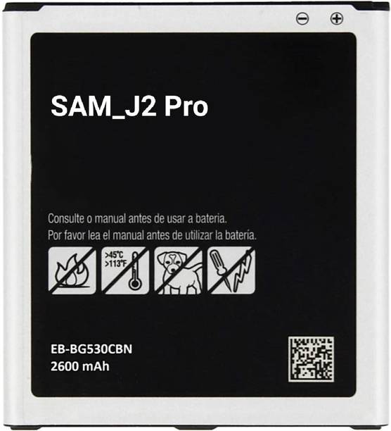 AEV Mobile Battery For  Compatible Samsung Galaxy J2 Pro II 2600mAh(Premium Quality)