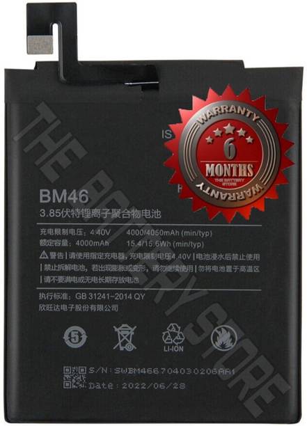 THE BATTERY STORE Mobile Battery For  Redmi BM46 Battery for Redmi Note 3/3 Pro 2015116, 2015161 with 6 Month Warranty