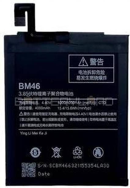 Close2deal Mobile Battery For  Xiaomi Redmi Note 3