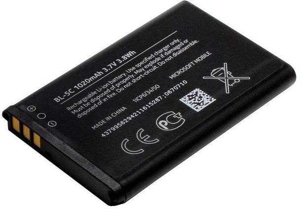 Facelift Mobile Battery For  Nokia 215 220 C2-00 2700 2730 5130