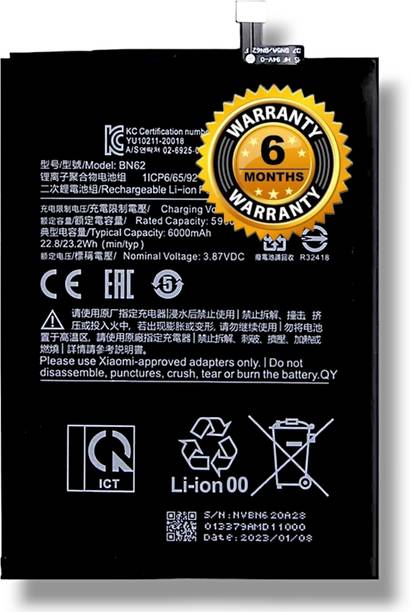 Lynacz Original Mobile Battery For  MI poco m3 redmi note 9-4G redmi 9 power, redmi